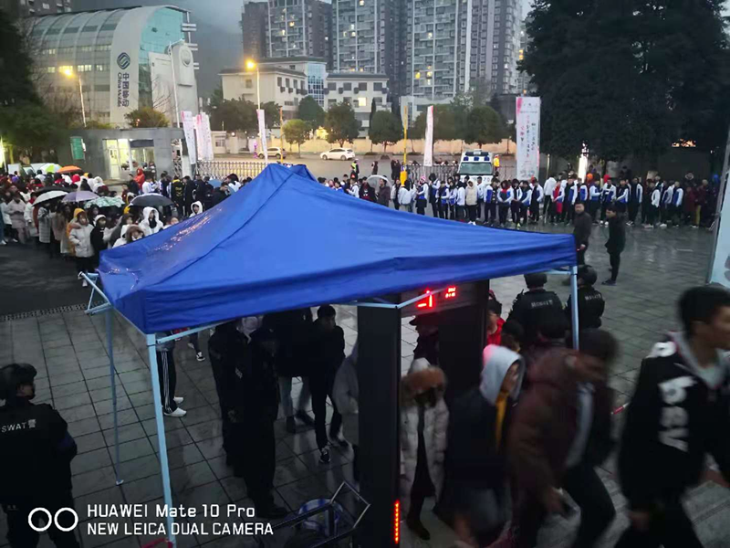 20181210092312_副本.png